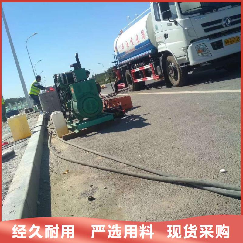 现货充足的地基加固注浆厂家