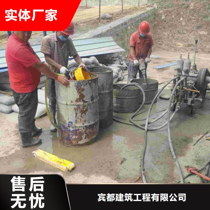 地聚合物注浆批发厂家
