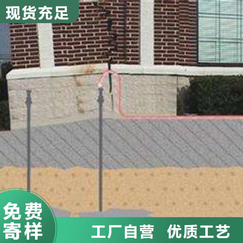 地基注浆-公路下沉注浆厂家采购