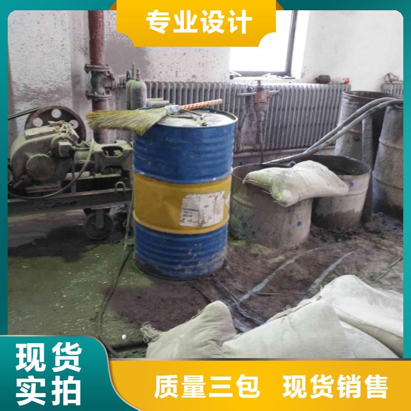地面下沉注浆现货供应_规格全