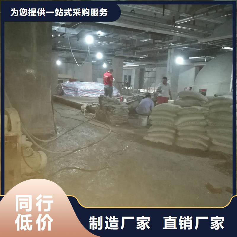 公路下沉注浆找平口碑-宾都建筑工程有限公司