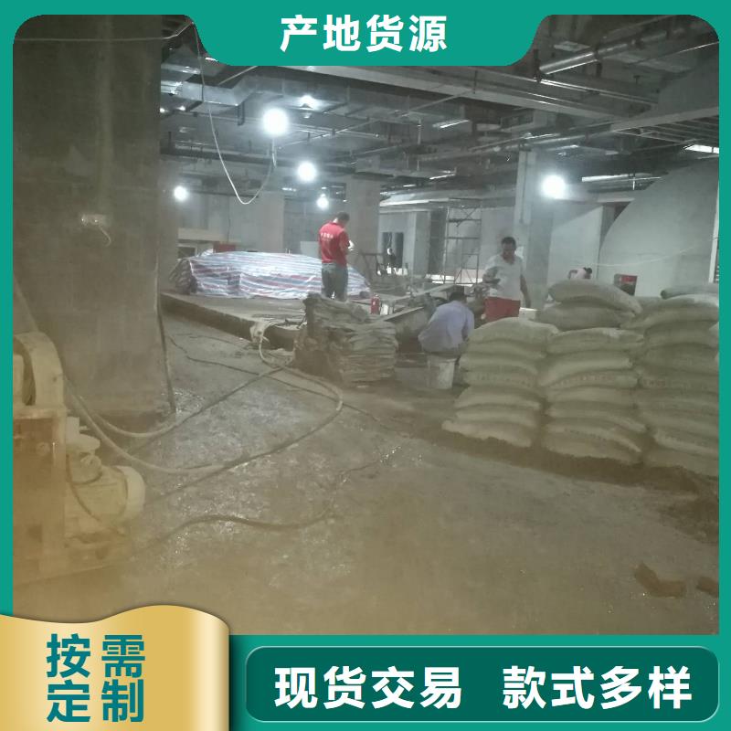 质量优的房屋下沉注浆本地厂家