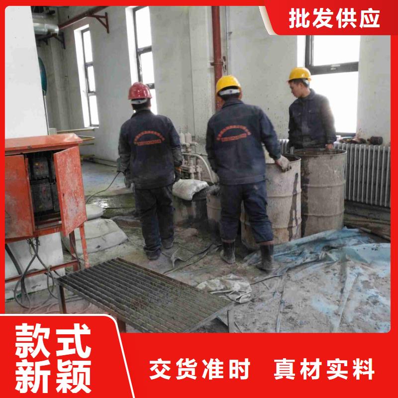 地面回填土下沉注浆技术