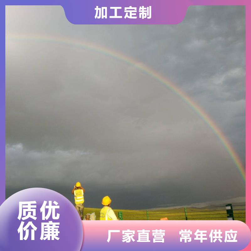 宾都建筑工程有限公司房屋下沉灌浆合作案例多
