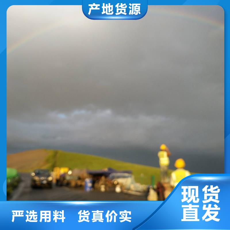 地基加固注浆-原厂质保
