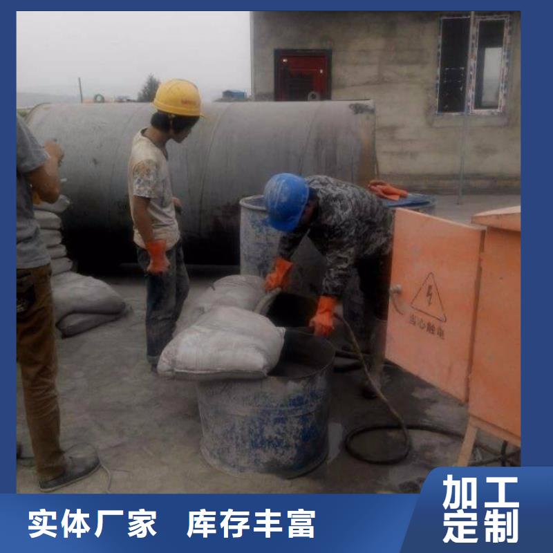 地面下沉注浆厂家价格公道
