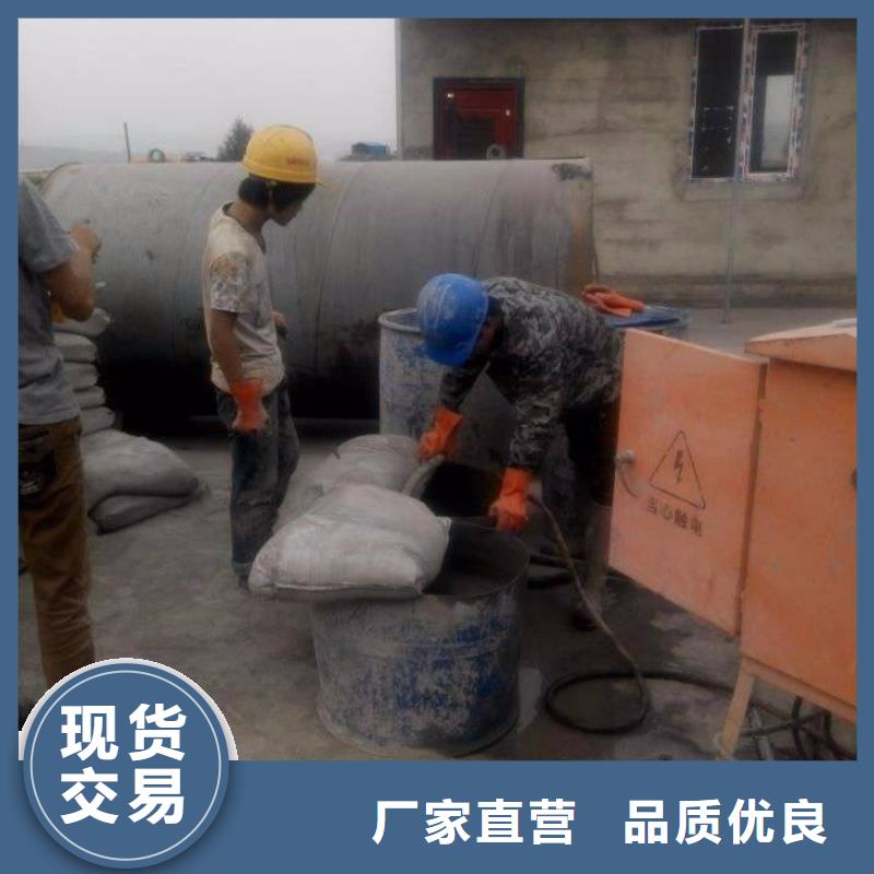 高速公路地聚物注浆加固