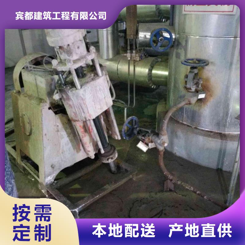 宾都建筑工程有限公司房屋下沉灌浆合作案例多