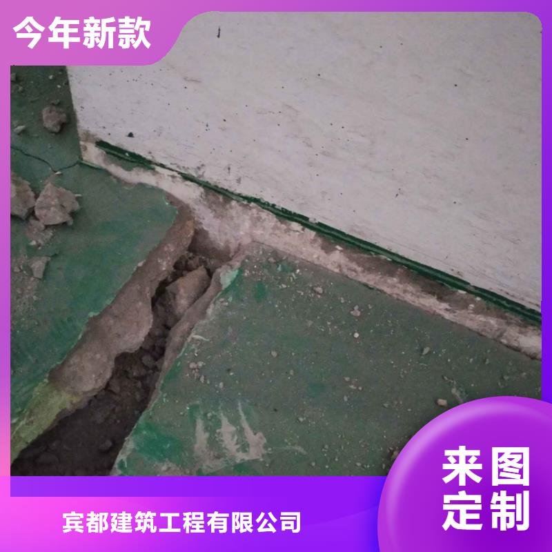 地面下沉注浆厂家价格公道