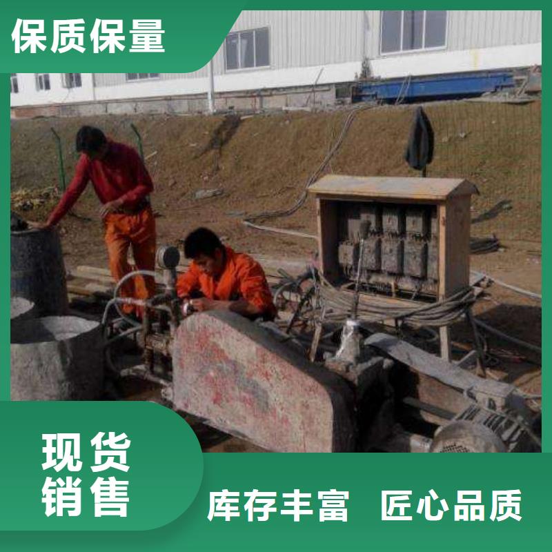 基础下沉注浆批发价格