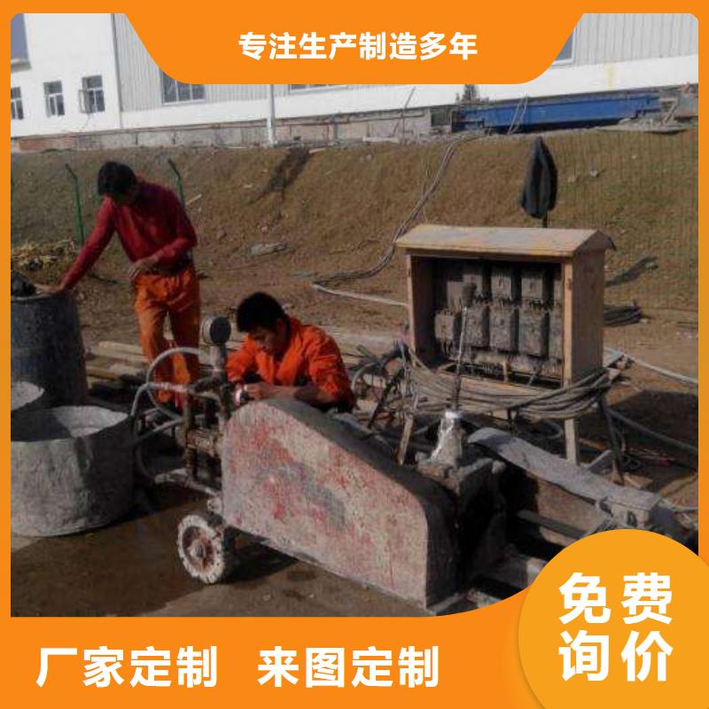 优质基础下沉灌浆的当地厂家