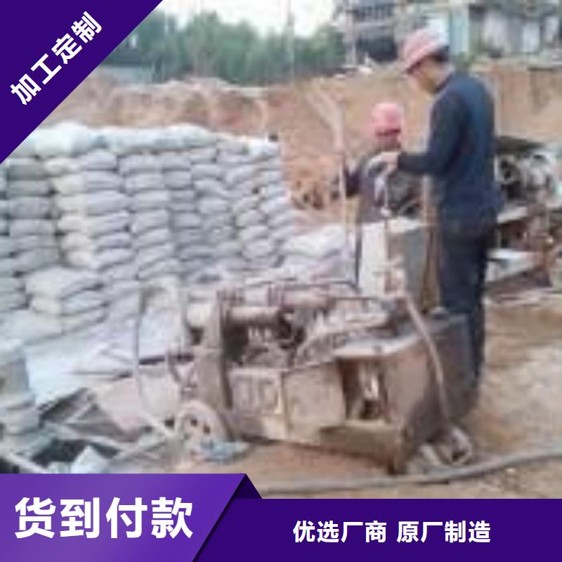 高聚合物注浆参数图文介绍