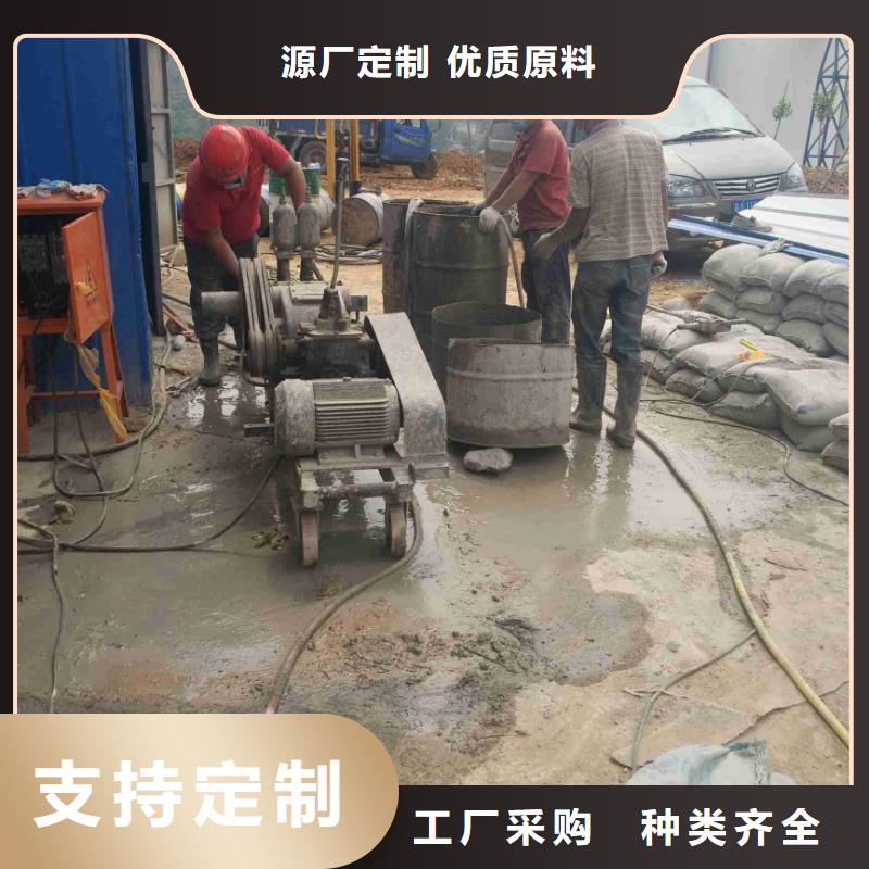 发货及时的设备基础下沉注浆供货商