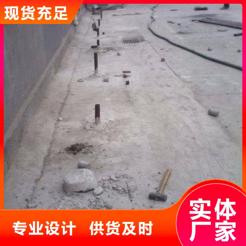 了解路面下沉注浆找平-按需求定制