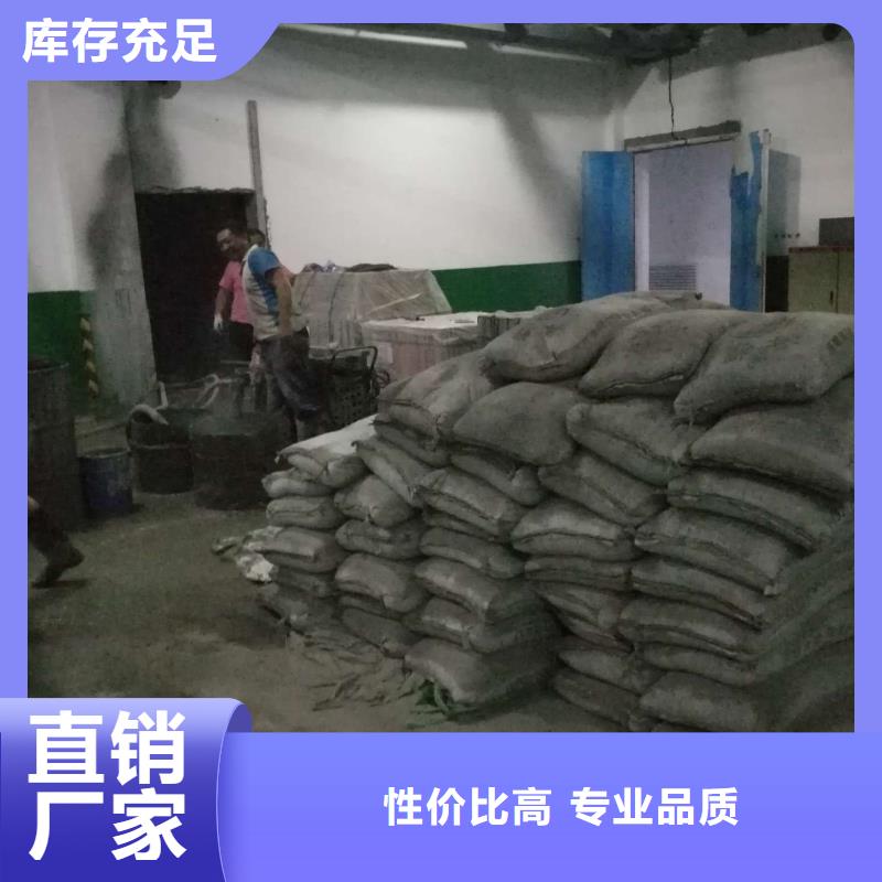 【地基注浆】-公路下沉注浆优势