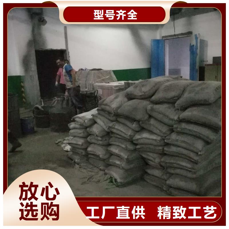 高聚合物注浆源头厂家