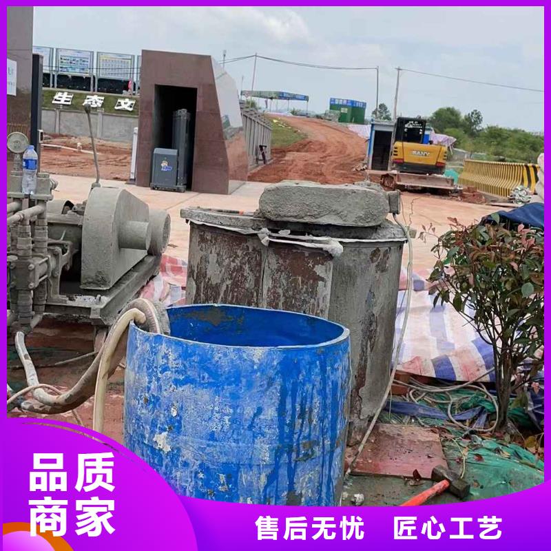 新款专业地基下沉注浆厂家