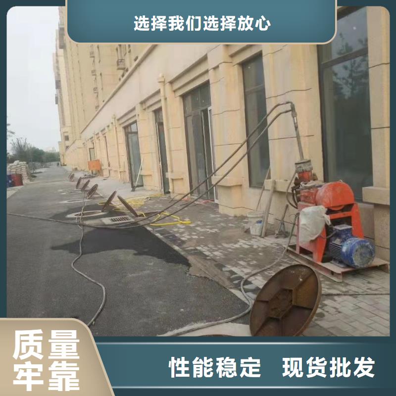 地聚合物注浆批发厂家