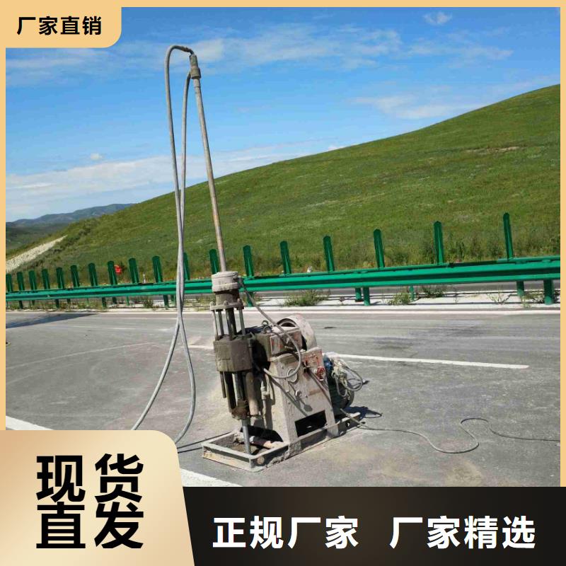 选路面下沉注浆找平-现货充足有保障