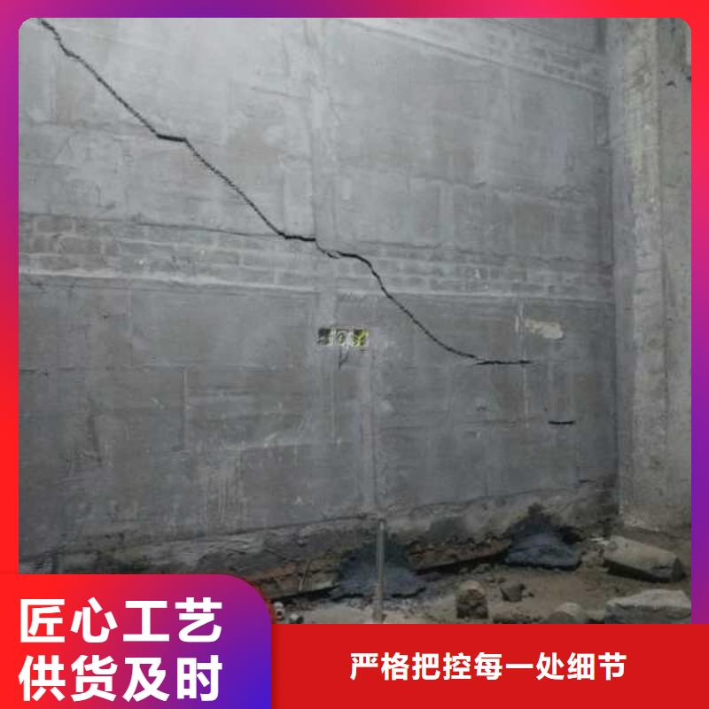 地基注浆-高速路基下沉注浆的简单介绍