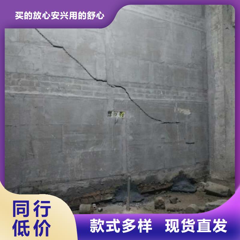 地基注浆地基下沉注浆多年实力厂家