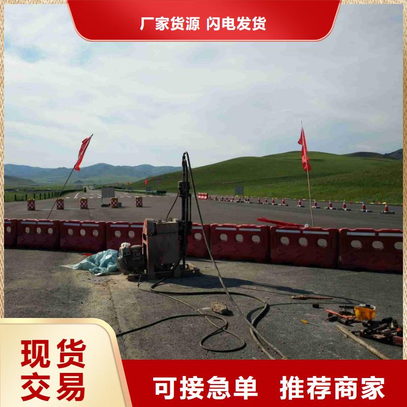 高速路基下沉注浆加工厂