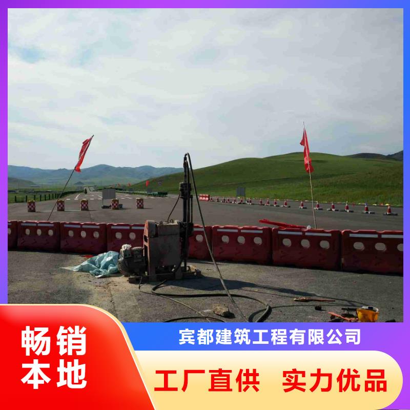 地面回填土下沉注浆厂家-有口皆碑-全国发货