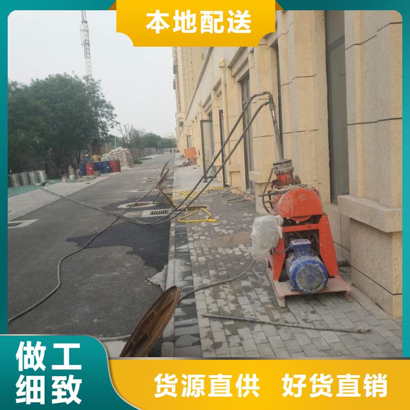 地基下沉注浆-地基下沉注浆发货快