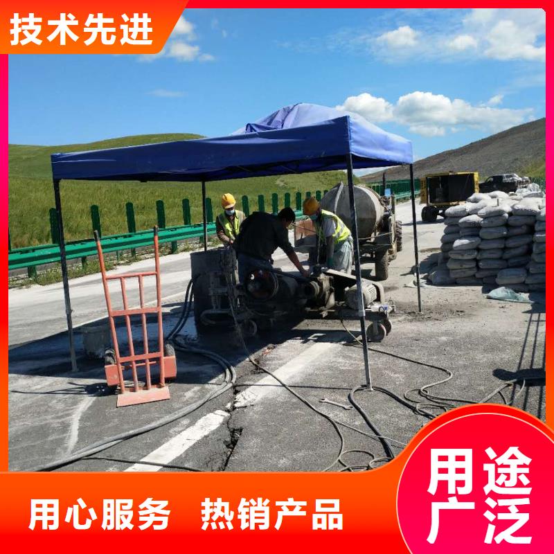 有现货的设备基础下沉注浆批发商