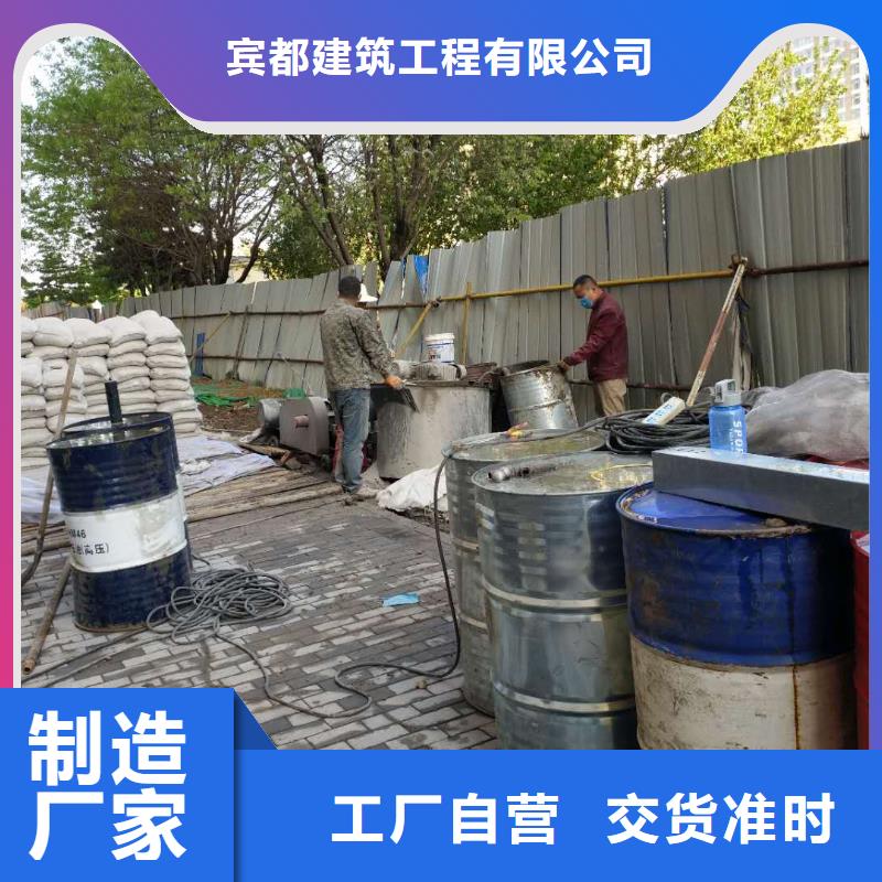 地基下沉注浆-地基下沉注浆实力强