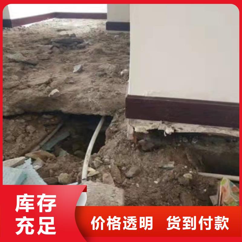 地基下沉加固定做_宾都建筑工程有限公司