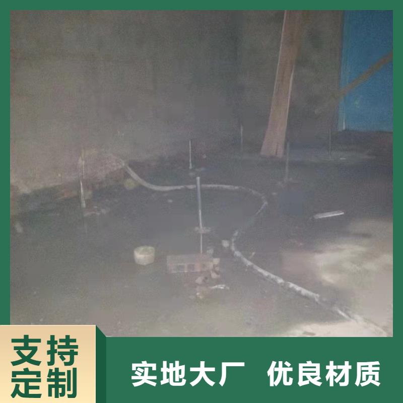 地聚合物注浆厂家现货批发