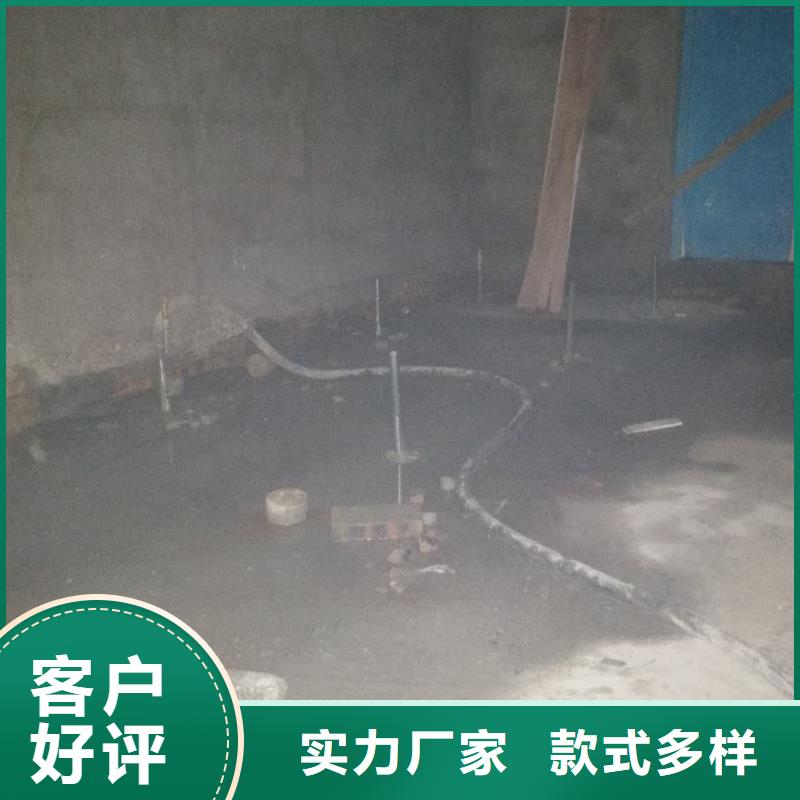 服务周到的房屋下沉注浆批发商