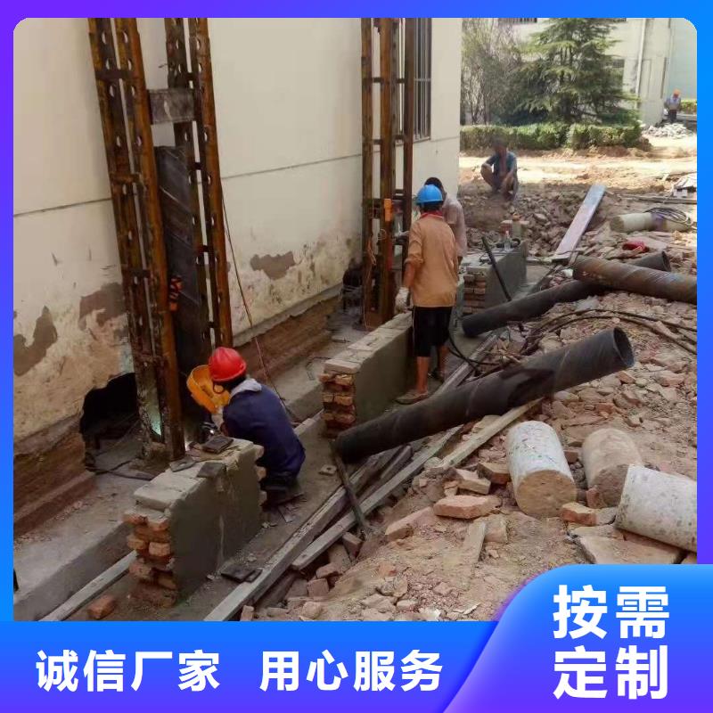 价格公道的地基加固公司厂家