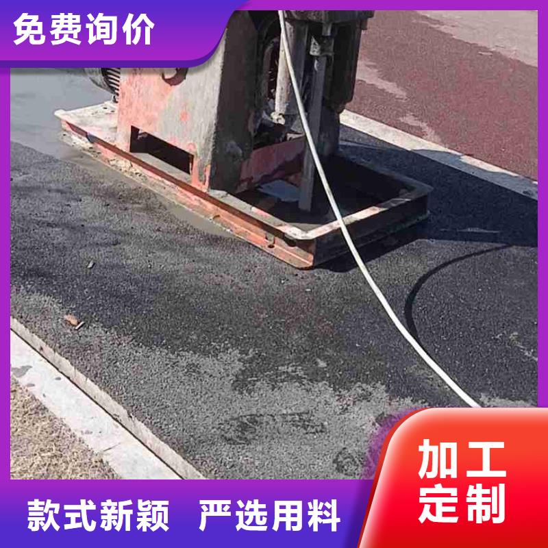 地面下沉注浆找平、地面下沉注浆找平价格