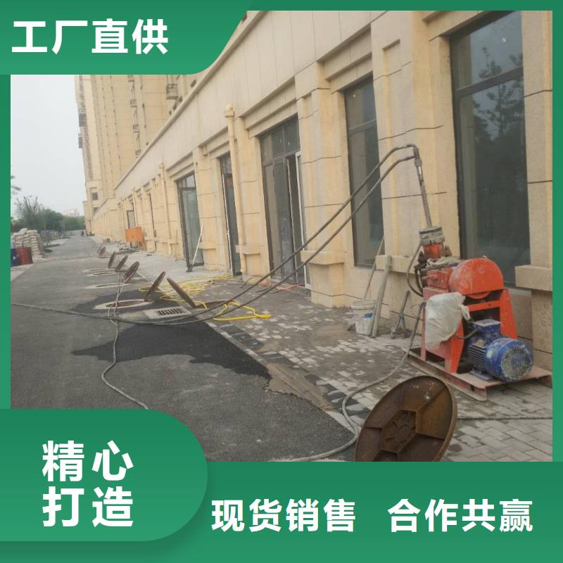 地基注浆【设备基础下沉注浆】自有厂家