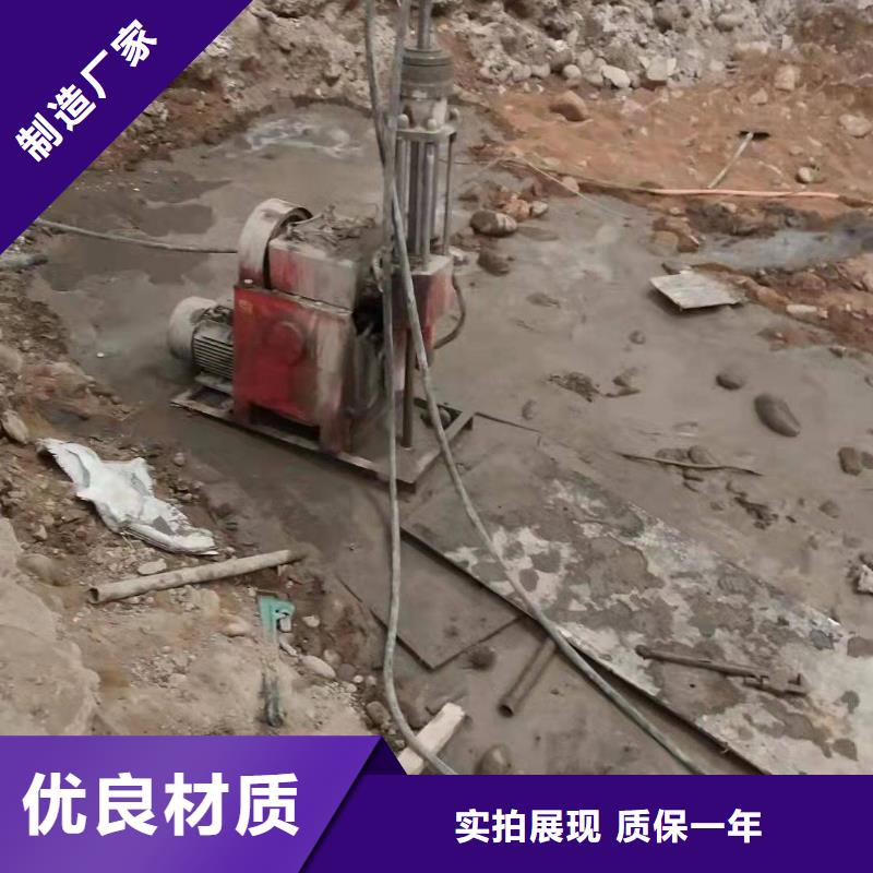 地面回填土下沉注浆厂家-有口皆碑-全国发货