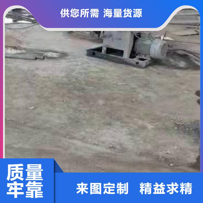 买道路地基下沉灌浆必看-值得信赖