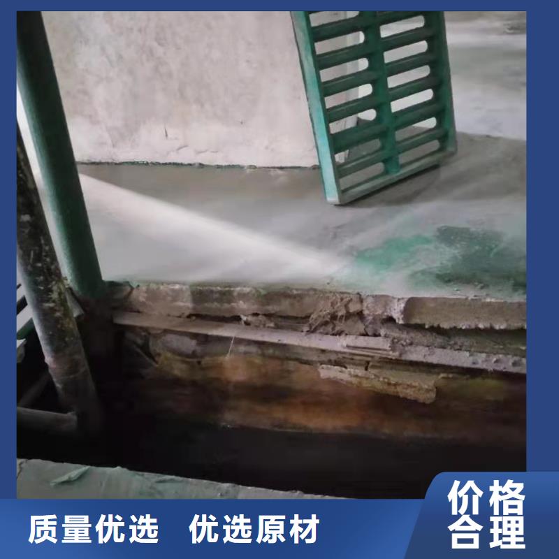 发货及时的设备基础下沉注浆供货商