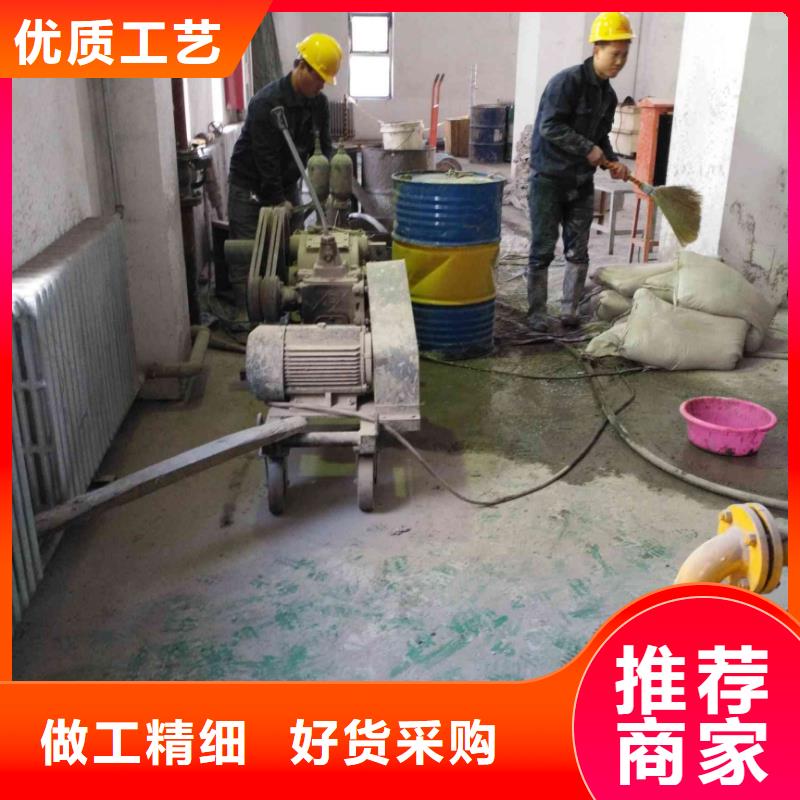 采购地基下沉注浆必看-来电咨询