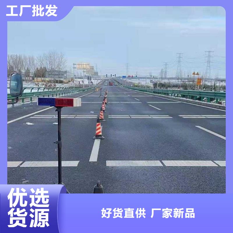 公路下沉注浆