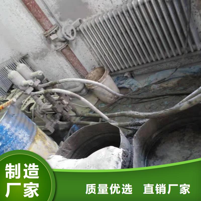 公路下沉注浆找平口碑-宾都建筑工程有限公司