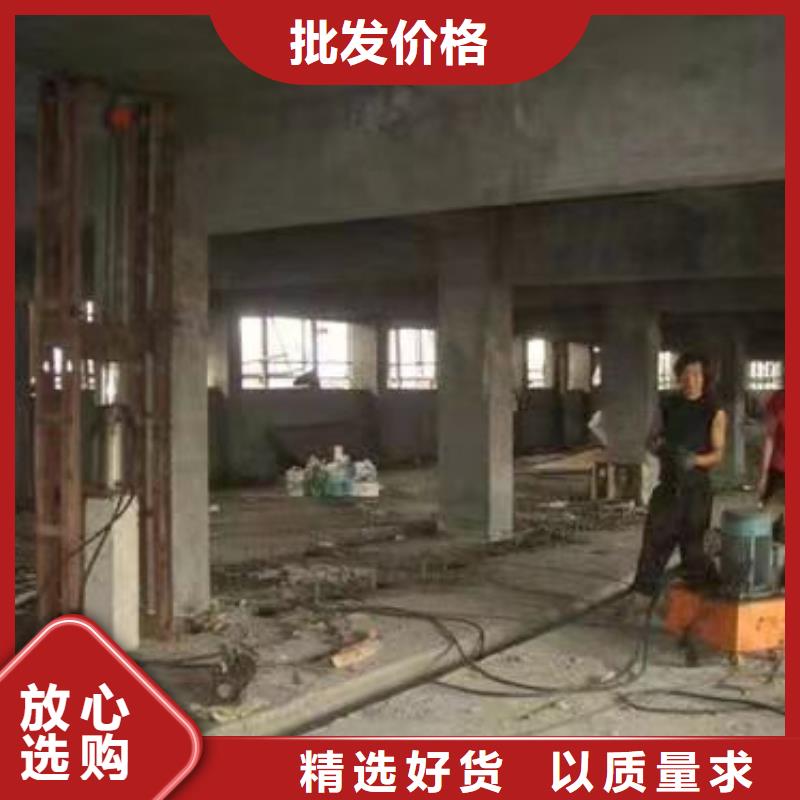 地基注浆【设备基础下沉注浆】自有厂家