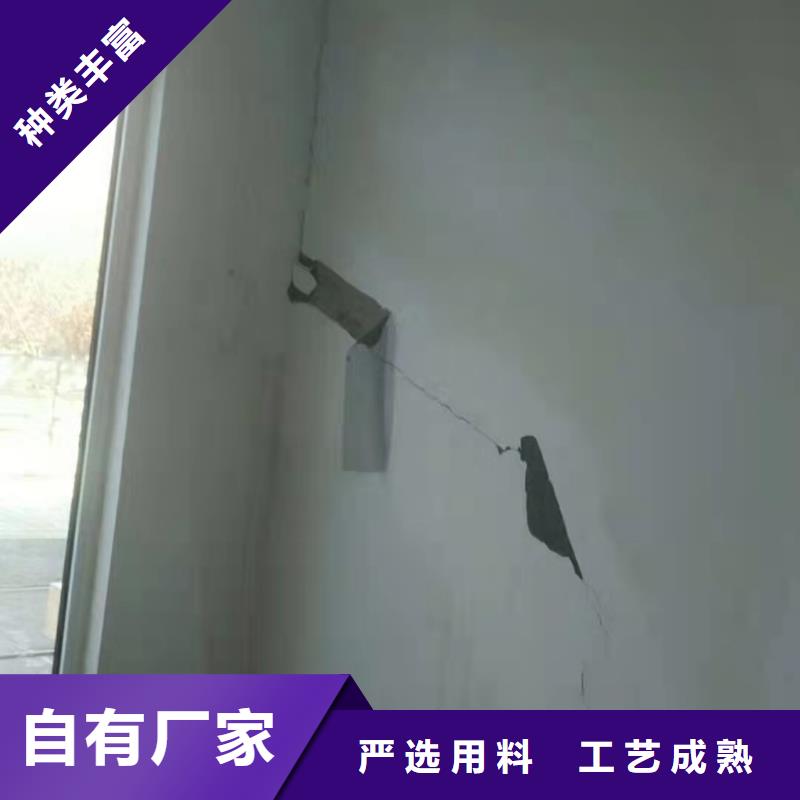 地基下沉加固定做_宾都建筑工程有限公司