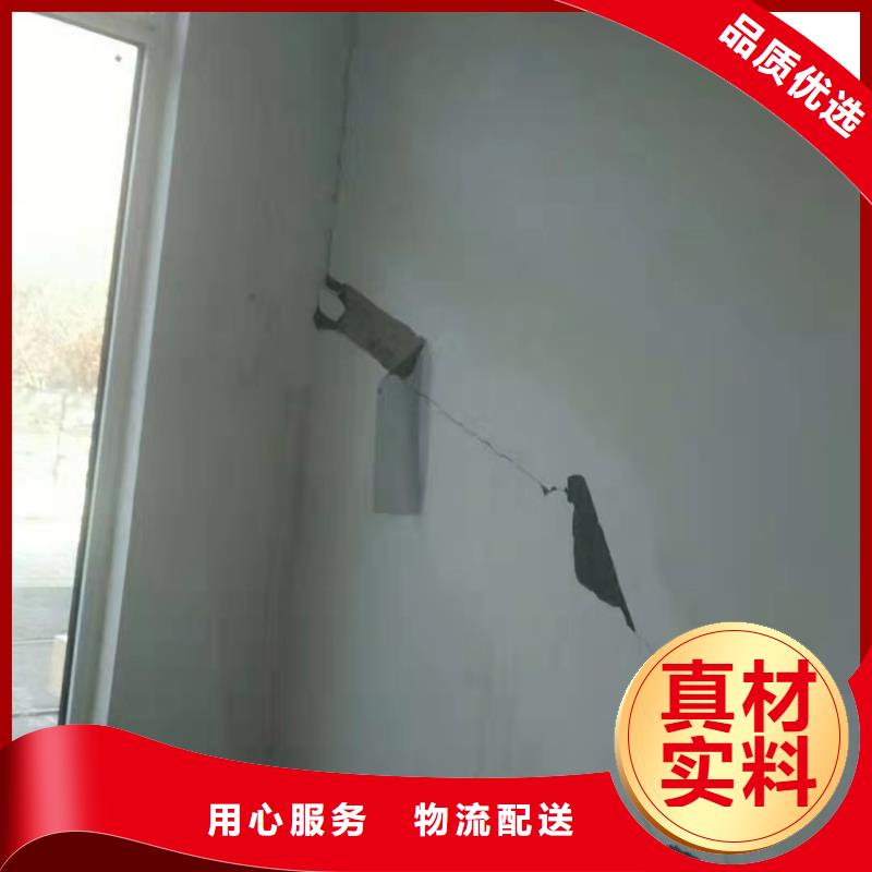 地聚合物注浆厂家现货批发