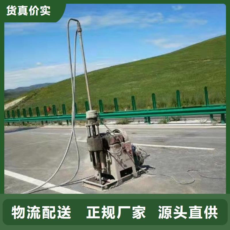 有现货的基础下沉加固供货商