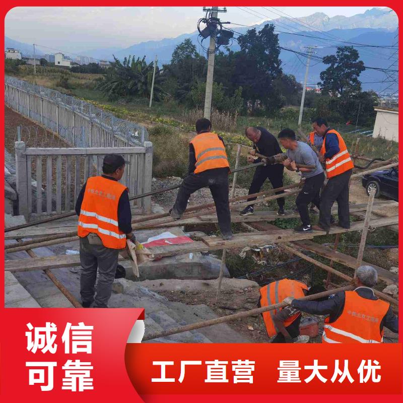 地基注浆_设备基础下沉注浆来图定制量大从优
