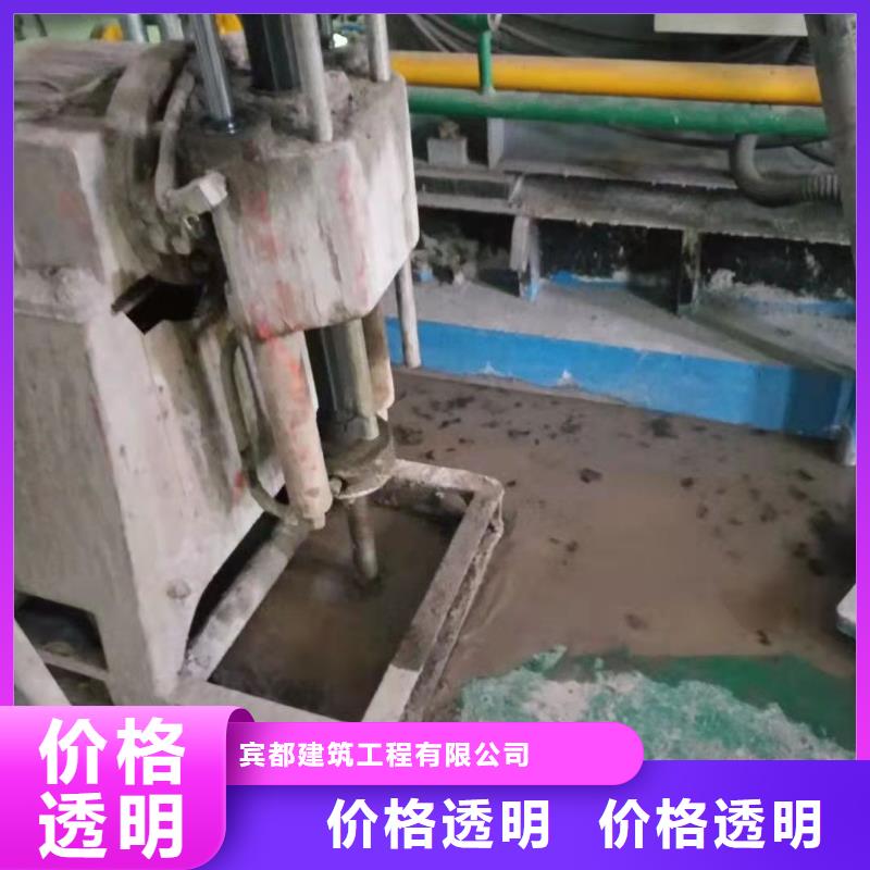 地聚合物注浆批发厂家