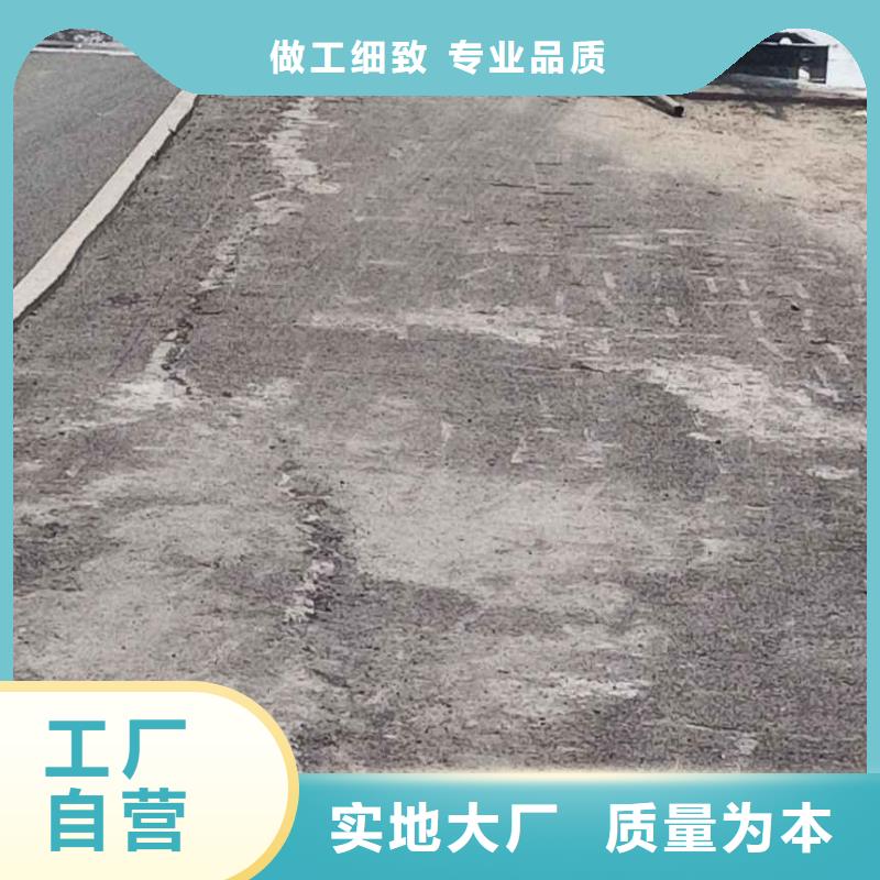 优质基础下沉灌浆的当地厂家
