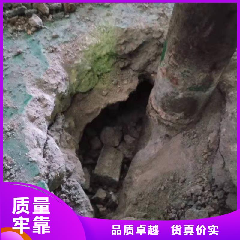 设备基础下沉灌浆、设备基础下沉灌浆厂家